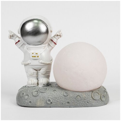 Светильник Космонавт (N 1) 13х12х7 см серебряный, ночник 3D Луна шар подарок девочке, мальчику, универсальный 12 апреля День космонавтики
