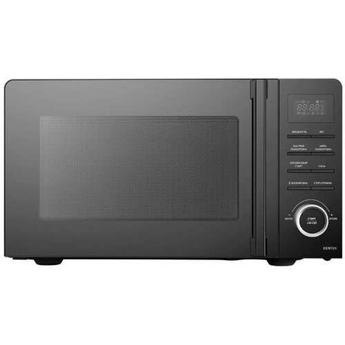 Микроволновая печь CENTEK CT-1562 Черный 984600₽