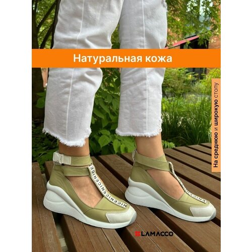 Босоножки женские на платформе сандалии спортивные кожаные , Lamacco, 1695L_Бежевый-т-(Бежевый)-39
