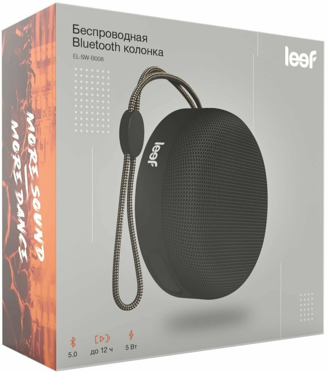 Беспроводная колонка, Bluetooth портативная колонка, Leef EL-SW-B008, цвет черный