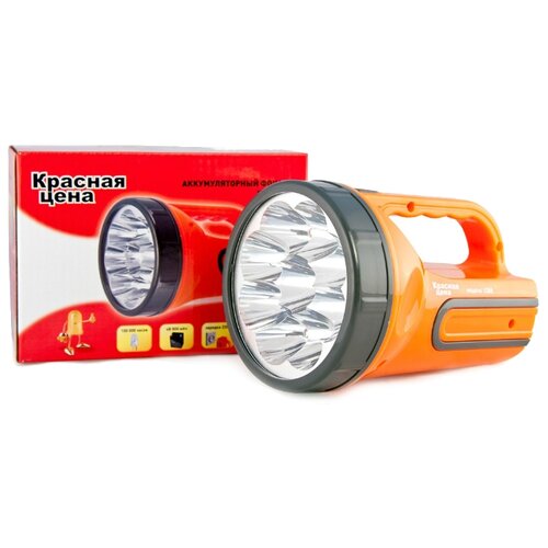 Аккумуляторный фонарь красная цена 5388 9 LED, 2 режима 5/9, вилка 220В 4606400606918 15525815