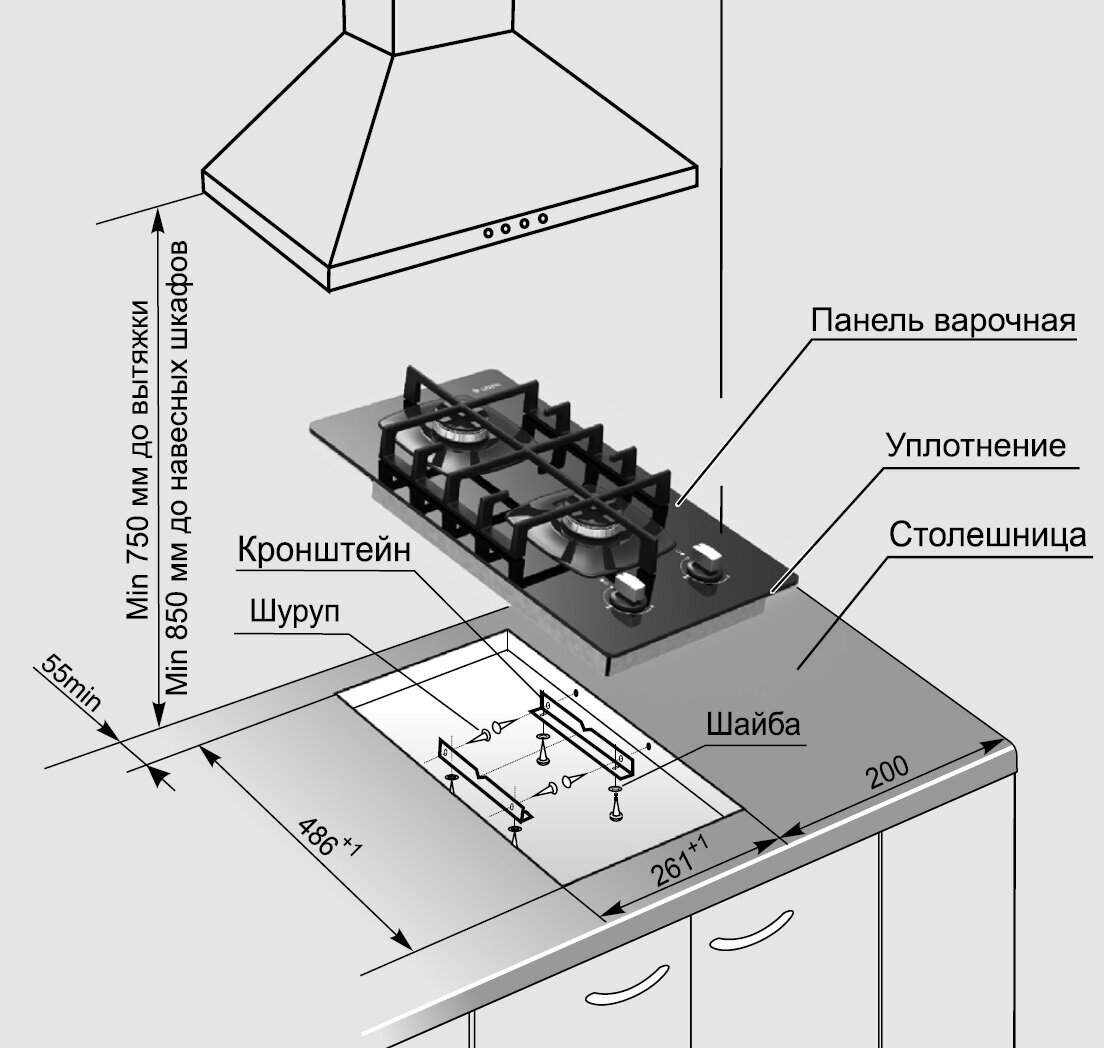 Варочная панель газовая Gefest ПВГ 2001 черный - фото №3
