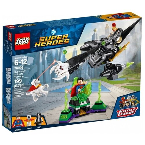 Лего 76096 Супермен и Крипто объединяют усилия