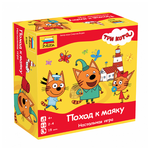фото Настольная игра zvezda три
