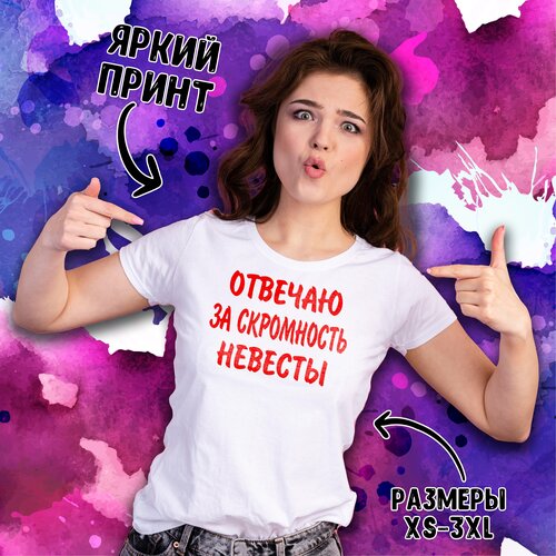 Футболка хлопок, дышащий материал, стрейч, размер 44, красный, белый