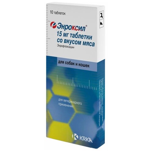 Таблетки KRKA Энроксил 15 мг, 10шт. в уп., 1уп. таблетки krka энроксил таблетки со вкусом мяса 50 мг 10шт в уп