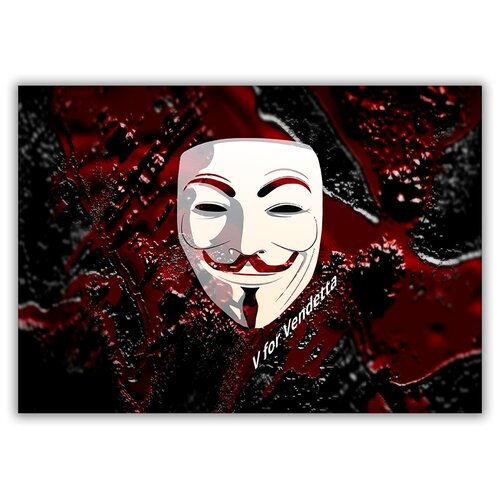 фото Магнит на холодильник большой - a4, белая маска анонимоус drabs