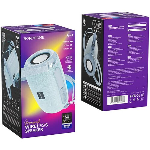 Беспроводная колонка Borofone BR4 серый 88900₽