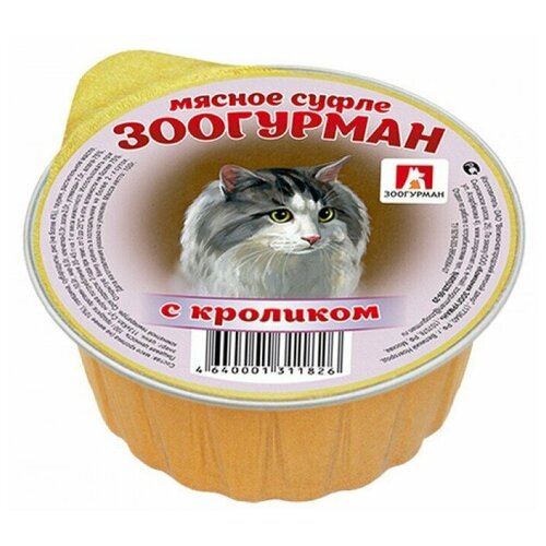 Влажный корм для кошек Зоогурман кролик 100 г (паштет)
