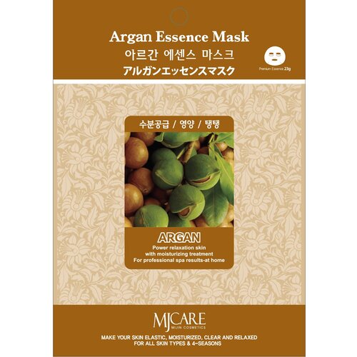 MJCARE ARGAN ESSENCE MASK Тканевая маска для лица с аргановым маслом 23г тканевая маска с аргановым маслом mj care argan essence mask