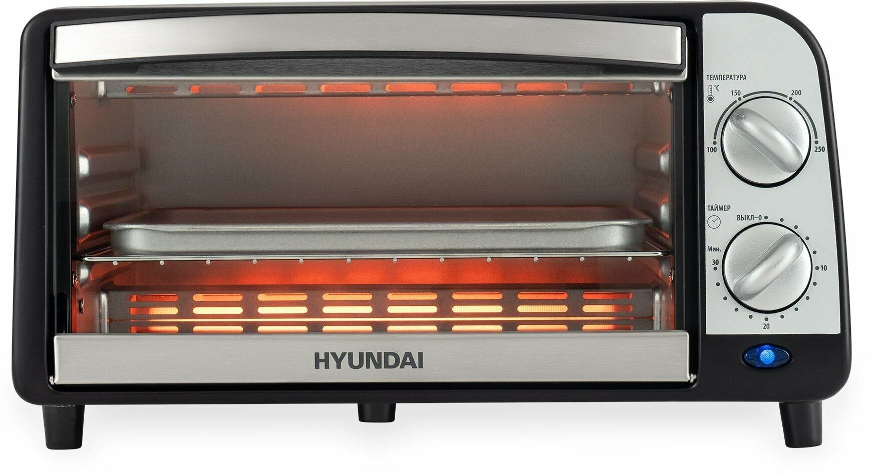 Мини-печь Hyundai MIO-HY071 серебристый