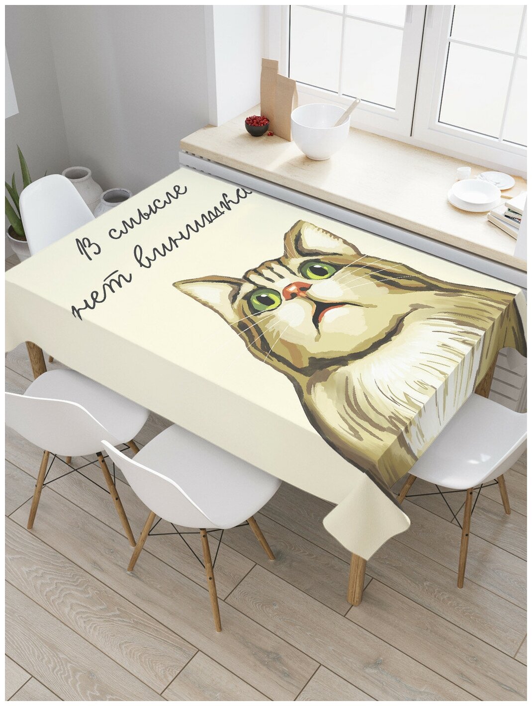 Прямоугольная тканевая скатерть на стол JoyArty с рисунком JoyArty 