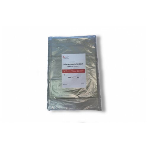 Пленка полиэтиленовая техническая 200 мкм 3х10 нарезка 100023Н 1140₽