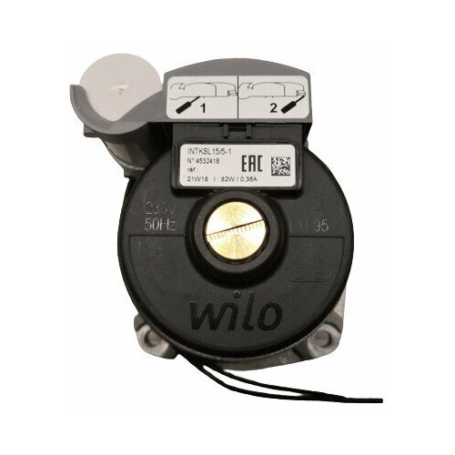 Насос циркуляционный односкоростной для газового котла Ariston Аристон BS BS II Egis Egis II HS X 60000876 60001584 1060000₽