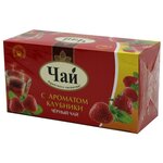 Продукты питания Императорский чай Чай 