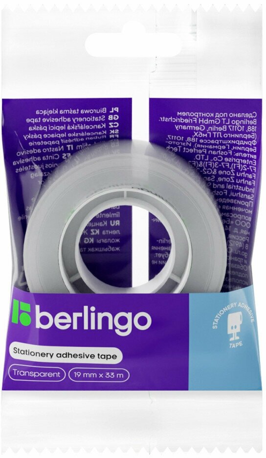 Клейкая лента 19мм*33м, Berlingo, прозрачная, в пакете, с ШК, 286531