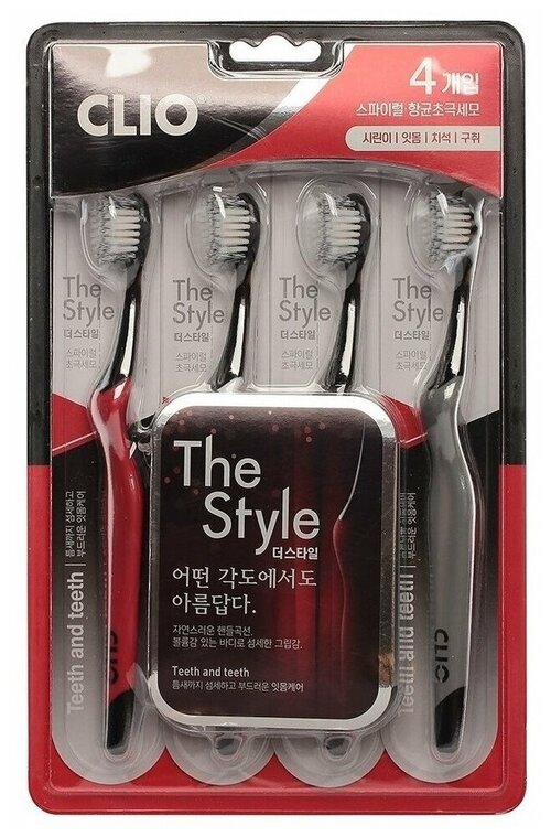 Зубная щетка набор 4шт The Style White Ultra Soft Care Toothbrush