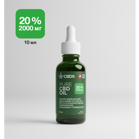 CBD Масло 20% (Hemp Seel Oil) 10 ml