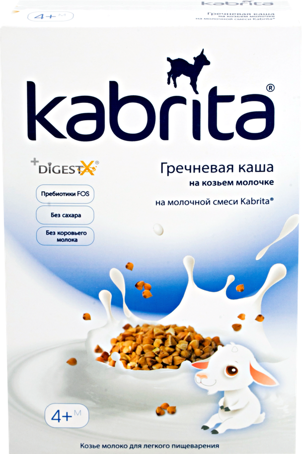 Каша Kabrita, гречневая на козьем молоке, 180 г - фото №10