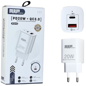 Сетевое зарядное устройство MRM XQ45 PD20W + QC3.0 5V/3.1A 1USB, белый