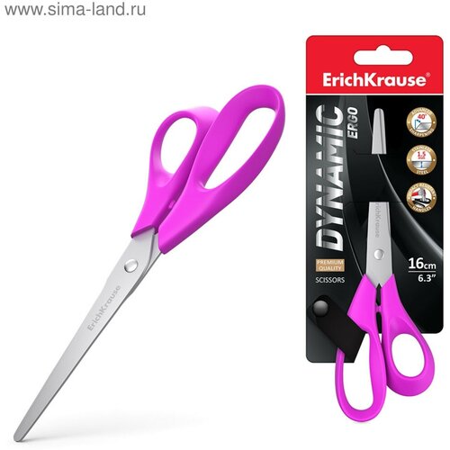 Ножницы ErichKrause Dynamic, 16 см, микс