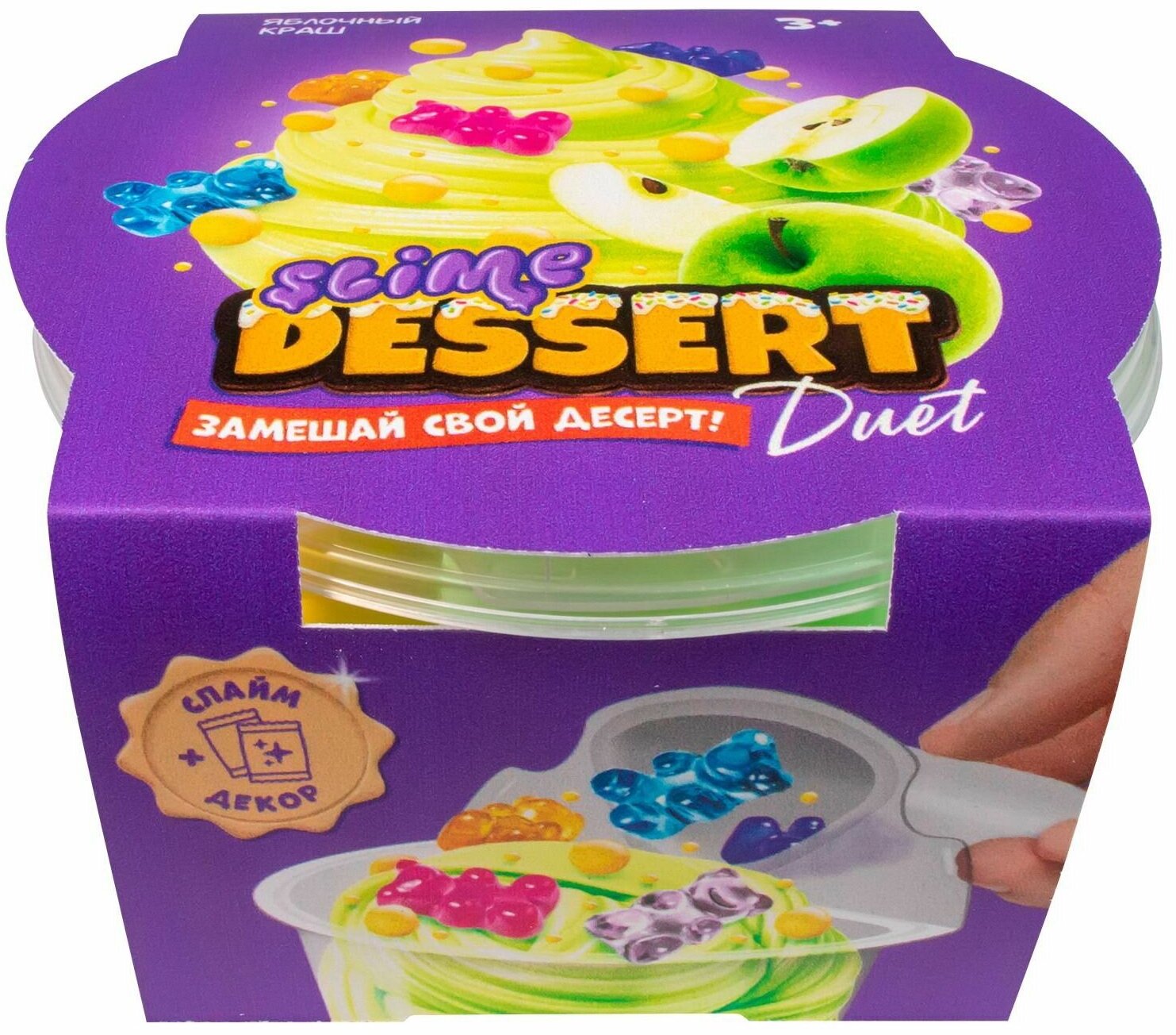 Slime dessert Duet. Взрывной чизкейк Волшебный мир - фото №11