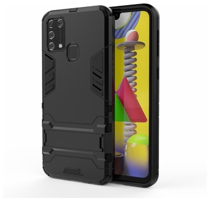 Чехол противоударный Armor Case для Samsung Galaxy M31, черный