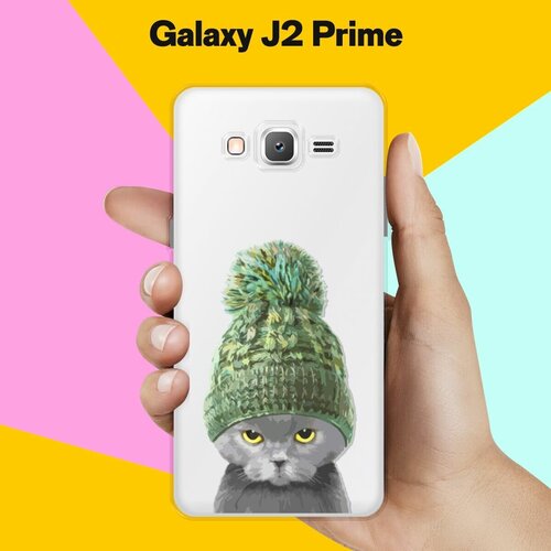 Силиконовый чехол на Samsung Galaxy J2 Prime Серый кот / для Самсунг Галакси Джей 2 Прайм силиконовый чехол на samsung galaxy j2 prime лама для самсунг галакси джей 2 прайм