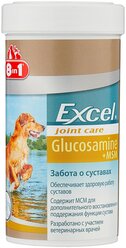 Добавка в корм 8 In 1 Excel Glucosamine+MSM , 55 таб.