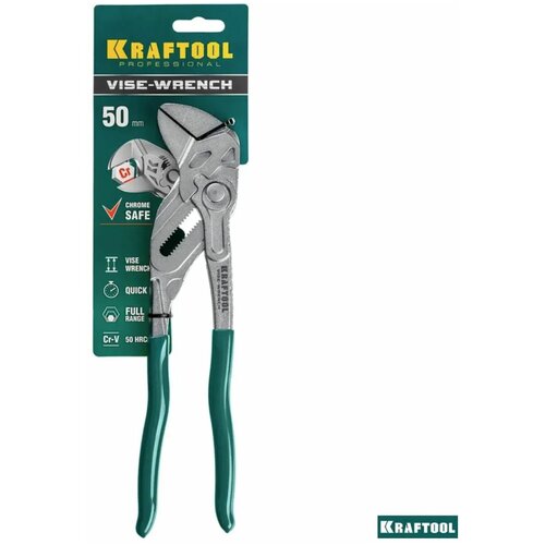 Клещи переставные-гаечный ключ KRAFTOOL 250 мм Vise-Wrench клещи переставные kraftool expert 22359 25 250 мм