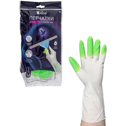 Перчатки хозяйственные M сверхпрочные бело-зеленые виниловые Libry 1 пара