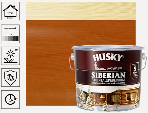 Изображение товара Антисептик Husky Siberian полуматовый, тиковое дерево, 2,7 л