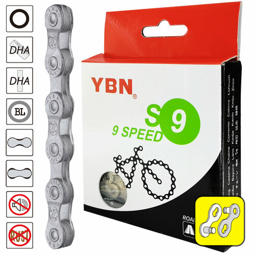 Велосипедная цепь YBN S9-RB, 1/2"x11/128", 116 звеньев, 9 скоростей, замок цепи