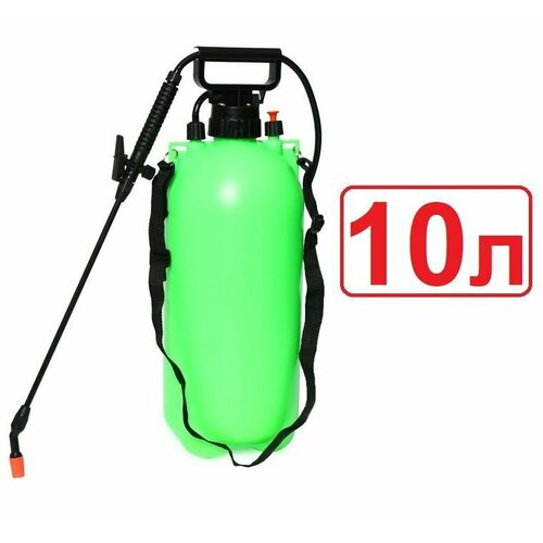Опрыскиватель 10л помповый стальная трубка