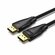 Кабель DisplayPort M/M 2.0м Vention HCCBH v1.4