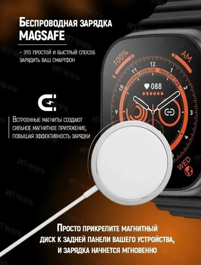 Подарочный набор X8 / Умные часы 6 в 1 для iOS Android / Часы , наушники и набор зарядных устройств — фото 1