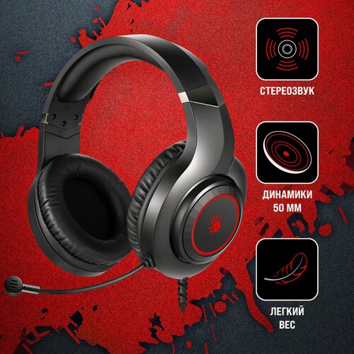 Изображение товара Наушники с микрофоном A4 Bloody G220 2м мониторные (G220 AUX3.5-4PIN + USB)