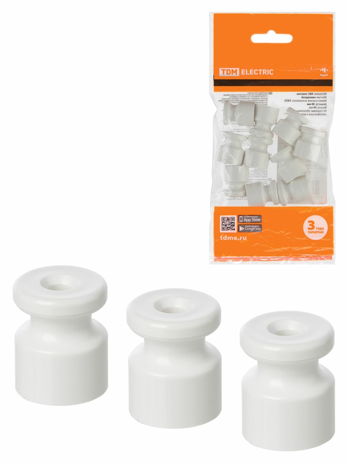 Изолятор пластиковый белый (10 шт) ролик для монтажа витого ретро провода TDM