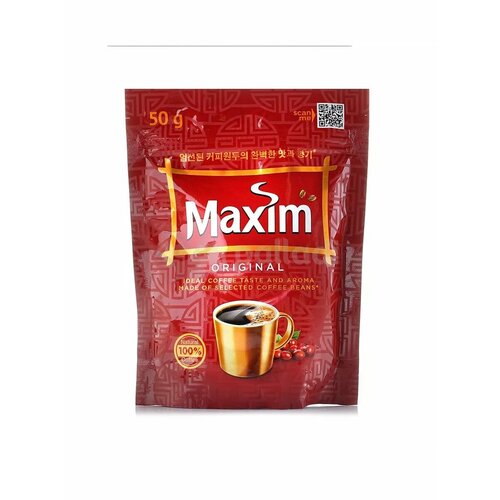 Maxim