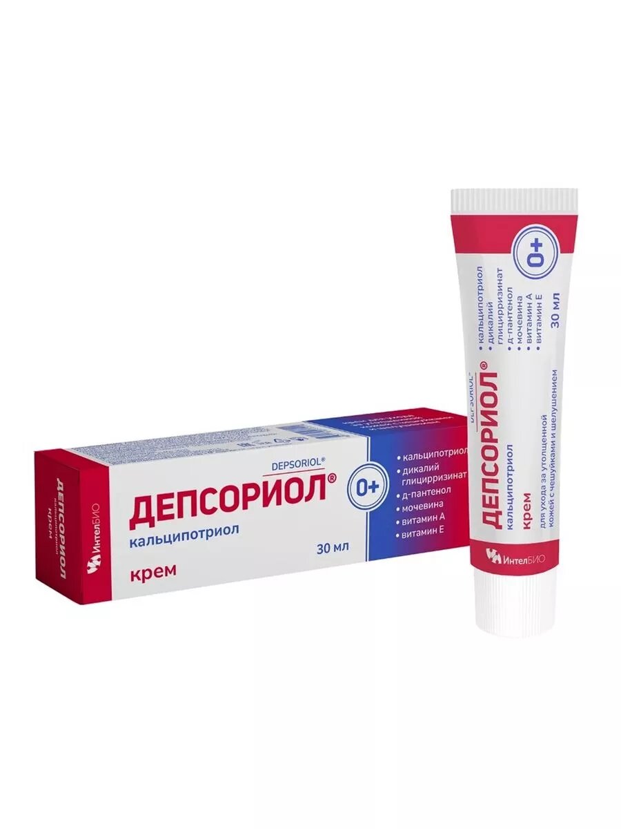 Крем ИнтелБИО "Депсориол", для кожи, с кальципотриолом, увлажняющий, 30 мл