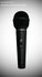 Proxima I-628 - динамический микрофон