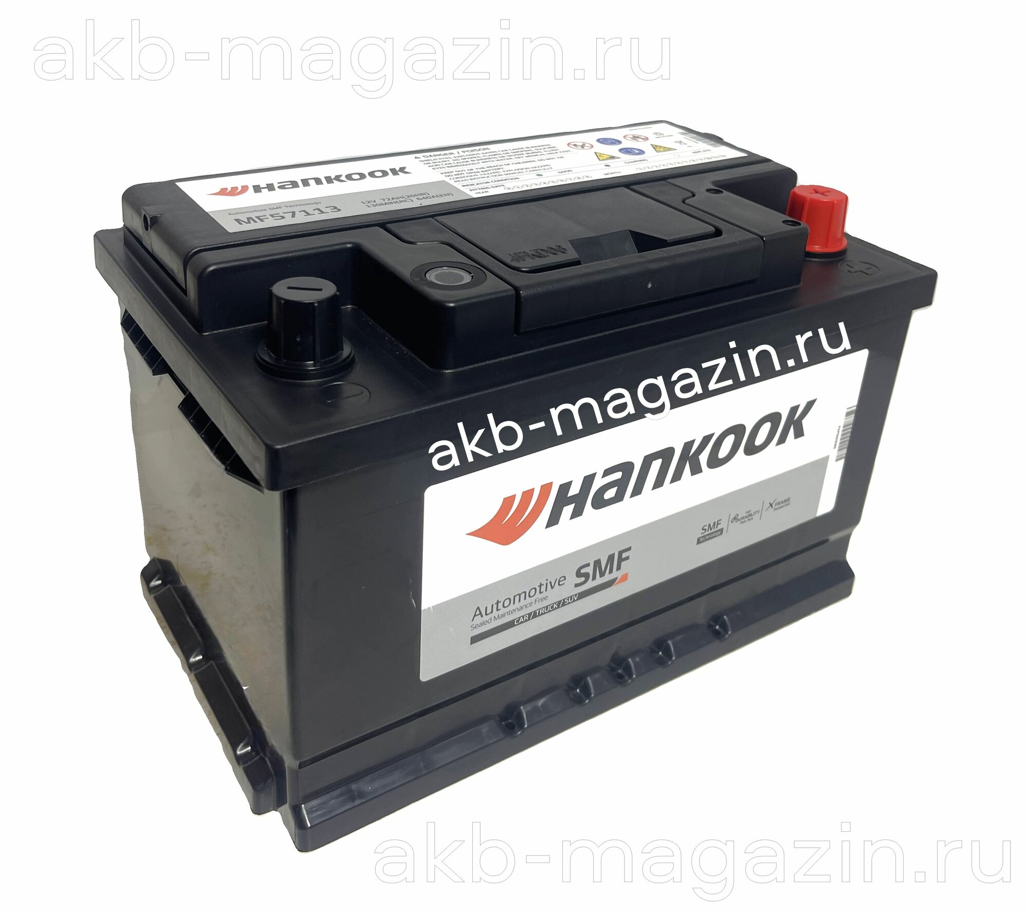 HANKOOK 6СТ-72 Ah (57113) низкий, обратная полярность