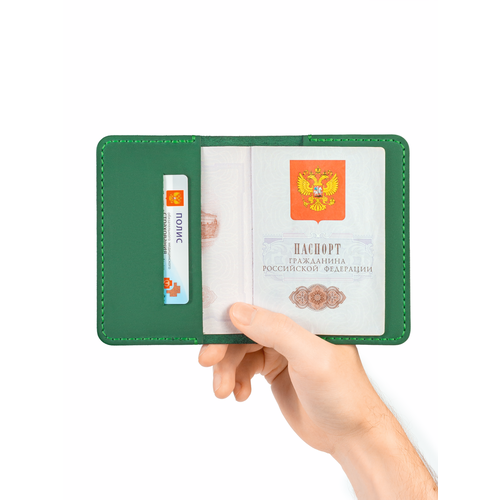 Обложка для паспорта Yuzhanini Goods, зелeный