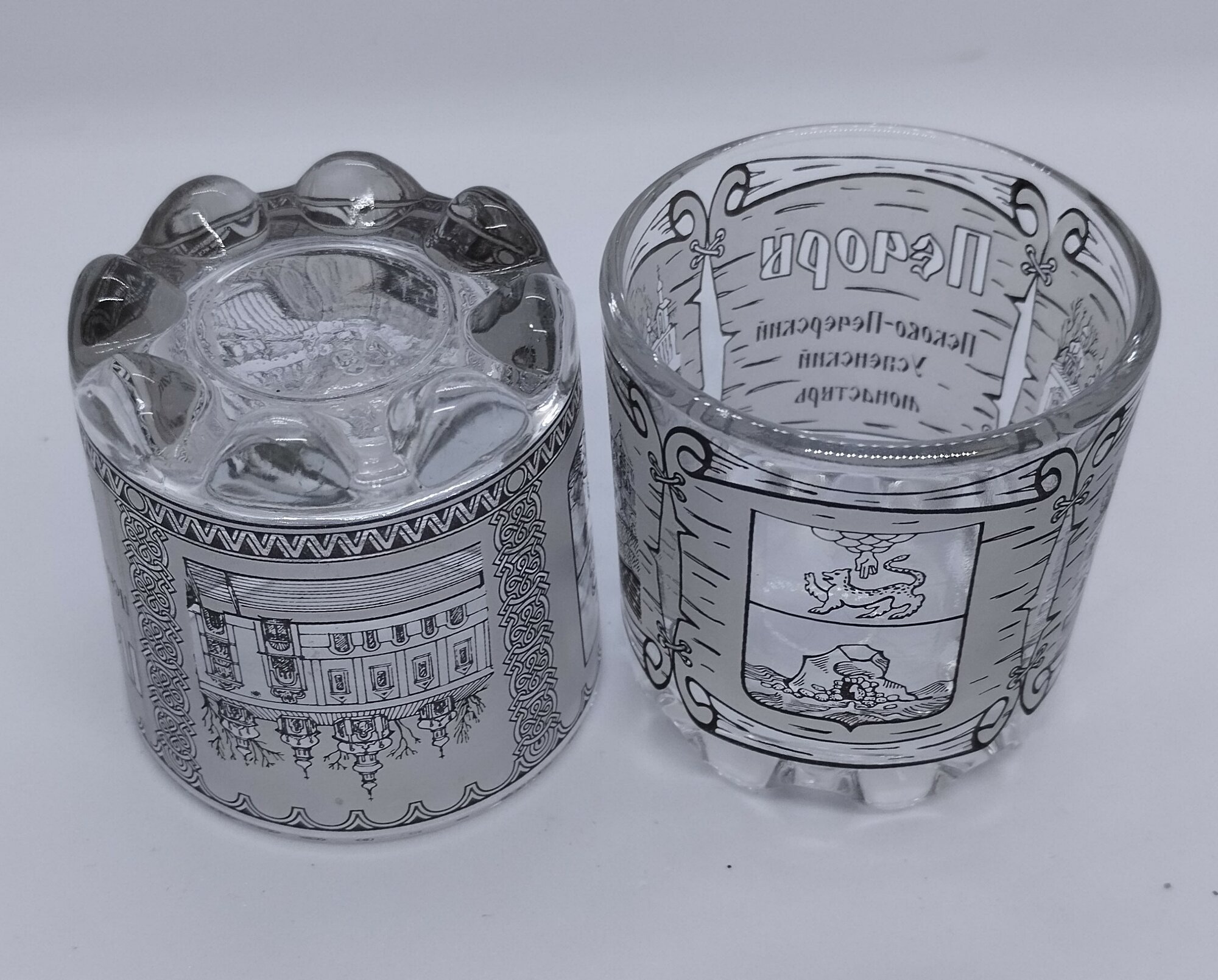 Набор стопок "Печеры", 2 шт — фото 1