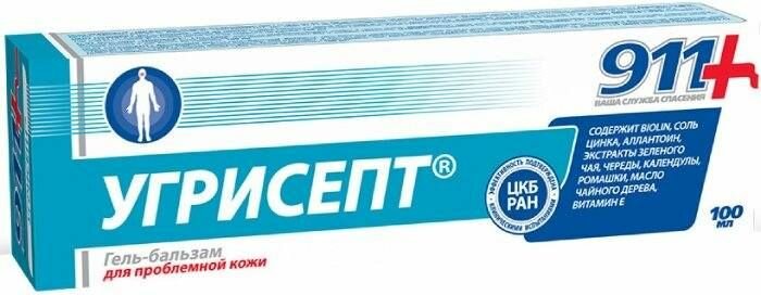 911 Угрисепт, гель, 100 мл