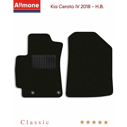 Коврики в салон текстильные Allmone 