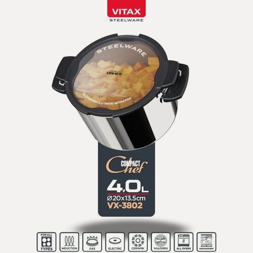 Изображение товара Кастрюля Vitax 4 л, с крышкой, нерж. сталь (VX-3802)