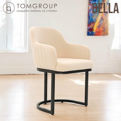 фото Tomgroup стул bella ivory / black, светло-бежевый велюр с черным каркасом для кухни