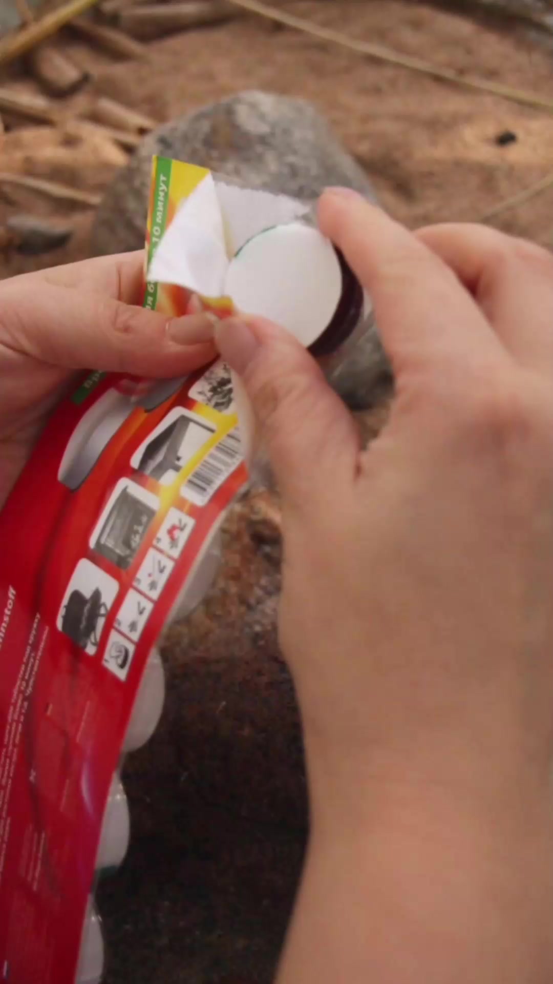 Сухое горючее для розжига огня, в блистере IMAGE 12 шт, 4 упаковки — фото 1