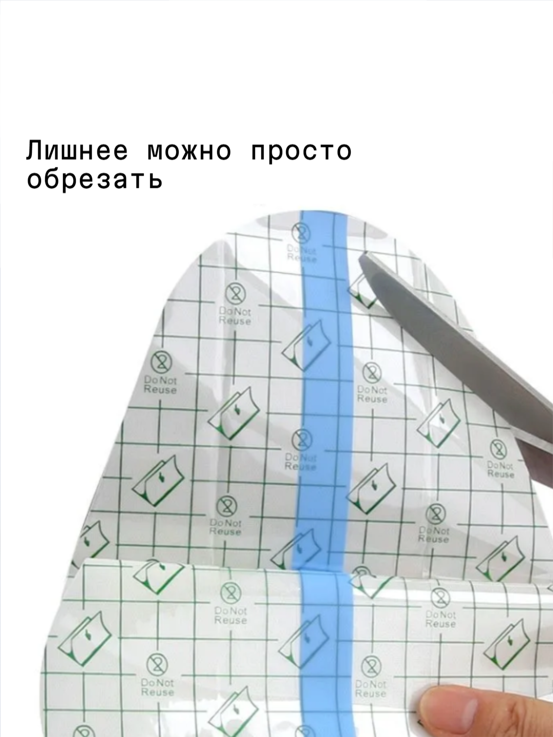 Картинки Защитный пластырь для плавания, прокладка для бань, саун и купания 4 шт, универсальный размер S-L